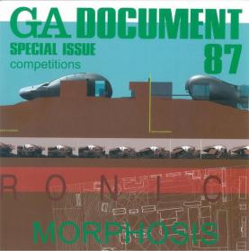 GA-Special-Issue-Competitions-87-277